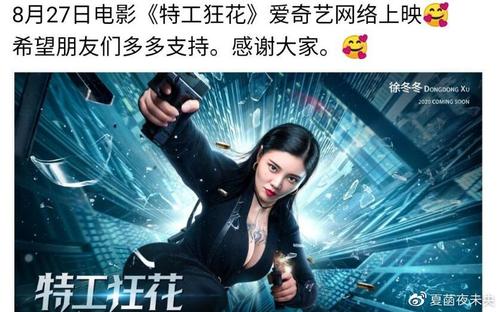 国家开放大学毕业有学位证吗